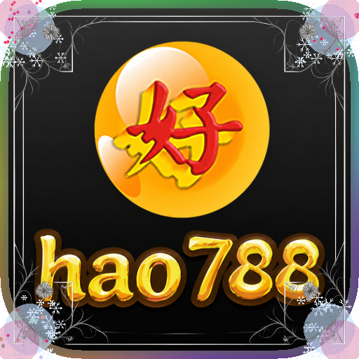 hao788 — mitra unggulan